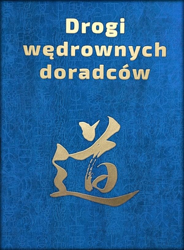 | Piotr Plebaniak, Drogi wędrownych doradców 